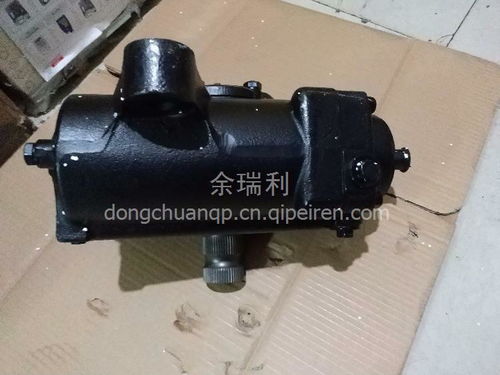 大運汽車專用方向機3401010a0-n031 價格、圖片與配件廠家全解析