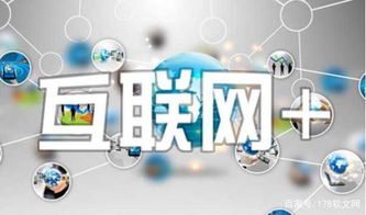 泛流量時代已去，重構營銷思維玩轉互聯網新營銷