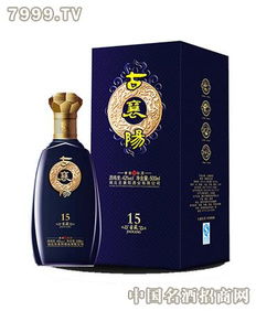 古襄陽(yáng)酒業(yè) 匠心釀造，醇香傳承——產(chǎn)品、視覺與加盟體驗(yàn)全方位解析