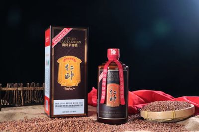 五六月銷售同比增長(zhǎng)近200%，仁帥酒業(yè)踏上市場(chǎng)化新征程